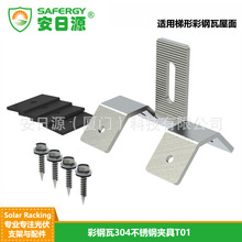 ����ԴSUS304���β��������A��T03