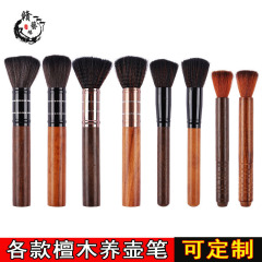 卸売黒檀茶ブラシポットペン仏ダストスイープ仏像クリーニングツール茶トレイブラシカンフー茶セットアクセサリー茶スイープ
