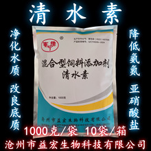 ��ˮ�� ˮ�a�Bֳ���N�{ˮ������ �~з�r������ӄ�������ѿ�ߗU��