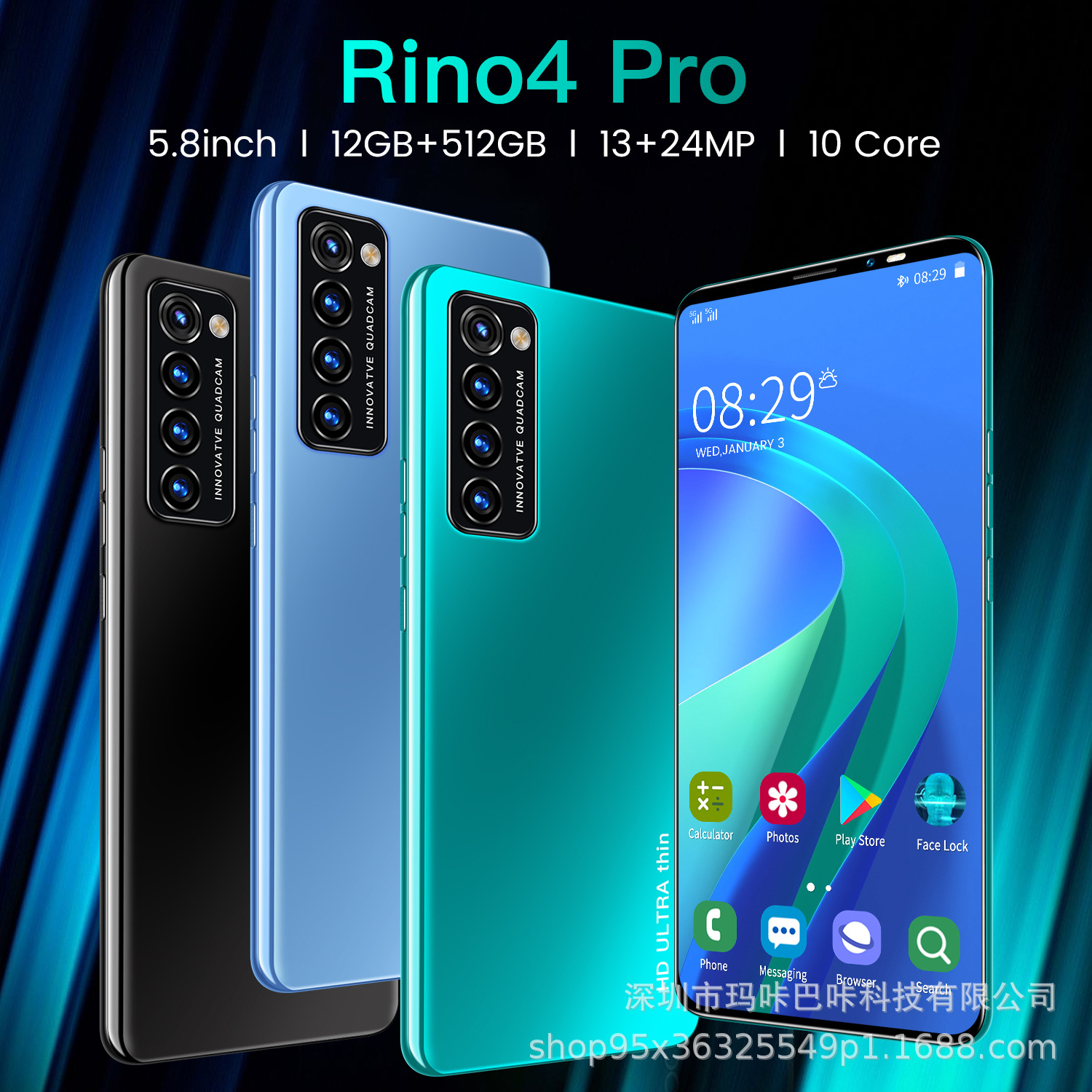 跨境热销Reno4 Pro智能手机现货安卓2+16G高清外贸6.6寸双卡谷歌