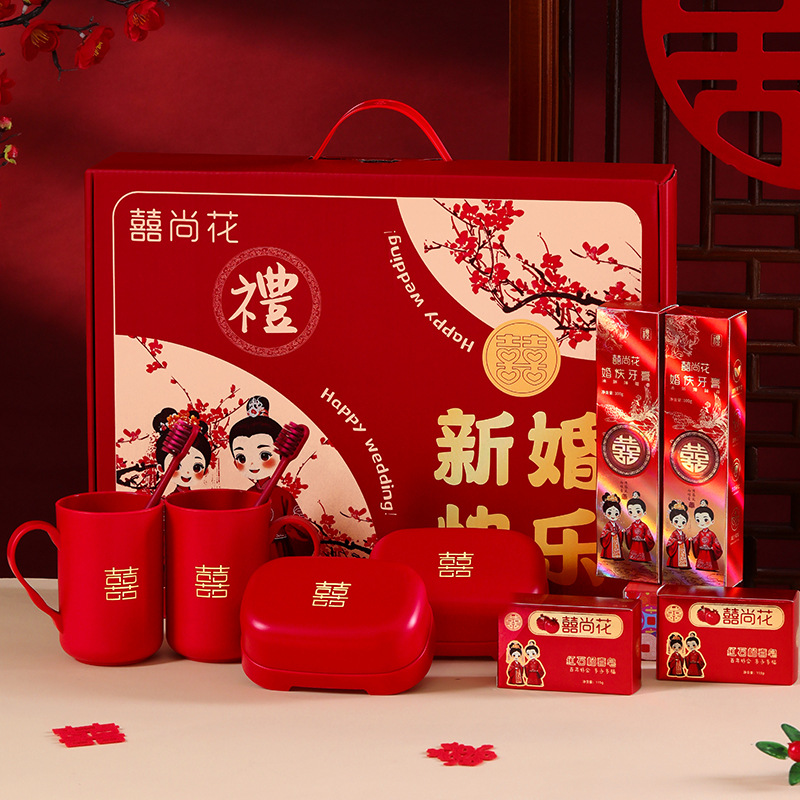 Juego de lavado de boda Caja de regalo Taza feliz Un par de cepillos de dientes rojos de boda Taza de enjuague bucal Caja de jabón Artículos de dote de mujer