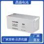 太阳能6-cnfj-200电池电池