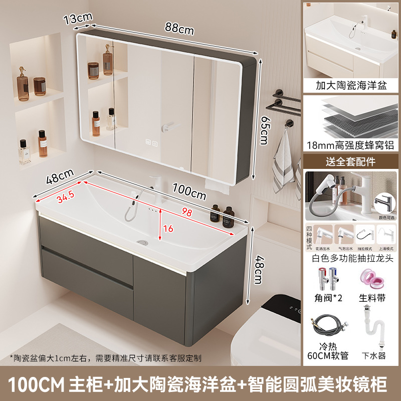 gabinete de baño cerámica integral lavabo tipo cajón de baño lavabo marino lavabo lava