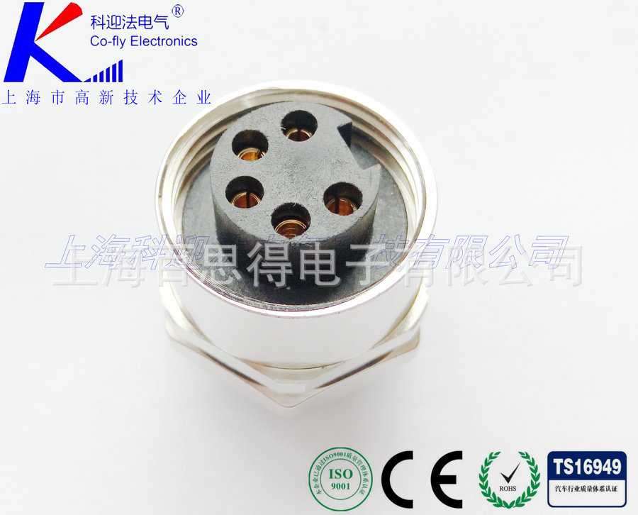 5孔5针7/8-16UNF过壁面板插座|Profinet电源PCB板分线盒插座