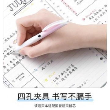 Libro de hojas sueltas de cuatro orificios del Campus KOKUYO de Japón b5 desmontable, ligero y de gran capacidad para que los estudiantes lo usen fresco