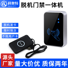 ��ˮ�T��ϵ�yÓ�Cһ�w�C�l����IC�����ޕr�޴��T���C�����T������