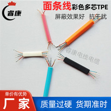 ��l���� tpe�������l�� 2345678о��ɫ��l�� �{�����Cusb����