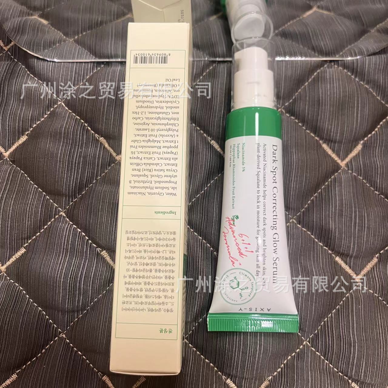 微信图片_20240914152355