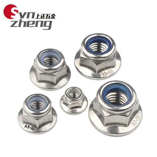 304 stainless steel flange nylon lock nut hexagonal flange anti-slip locking nut M4M5M6M8M10M12
