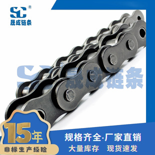 定制滚子链 28A-1 工业链条 单排链条 短节距滚子链 传动链 链条-阿里巴巴
