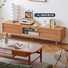 小户型现代简约客厅樱桃木电视柜北欧风格日式简约白橡木实木地柜