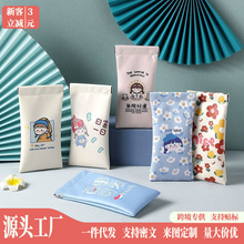 ���Rī�R�ռ{�����ұ�y����Ů��pu�ɐۿ�ͨ�S���������o�����R��