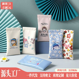 ���Rī�R�ռ{�����ұ�y����Ů��pu�ɐۿ�ͨ�S���������o�����R��