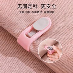 无针型被子固定器被罩床单被套固定神器防跑隐形无针型安全扣防滑