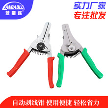 S؛Դ{·Ͻ䓄 늹޾|ƤQ ԄӄQ