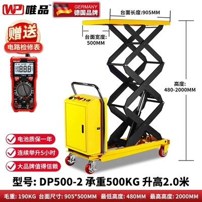 Avtomobil fırlanan platformaları: Wepi Mobile Electric Lift - electric-500kg-lifting-2m-80ah-power-battery