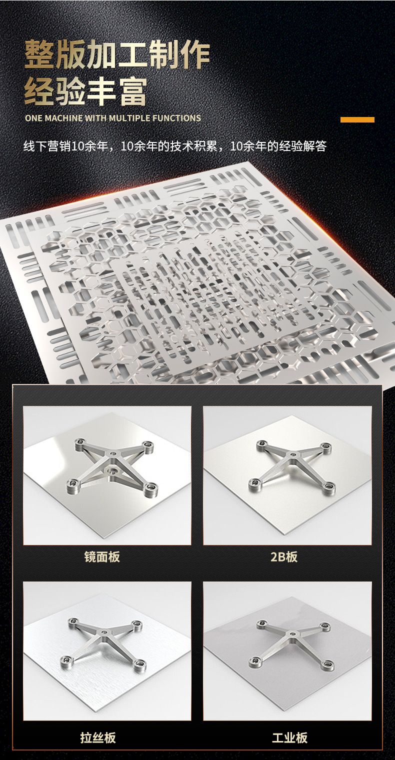 详情页_04.jpg
