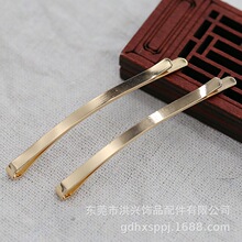 DIY�Ʒ�24k�F�ɽ�ɫ4*65��4*85MM�����l�A�l���ֹ��A922