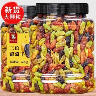 ���w����ɫ���Ѹɹ��b500gȥ�˺ڼӁ��G��ɼt��ɹ��ɻ����ʳ