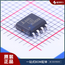 �ͺ�ISL8483EIBZ  оƬ RENESAS/���� ��װSOP8  �ֻ�IC