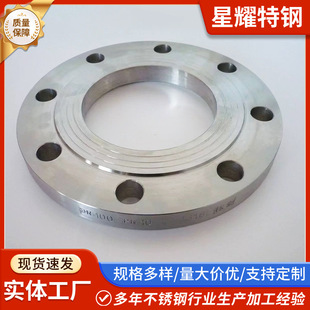 304���P䓷ǘ˷��m316L2520���m�Pä��ܰ���Û�����ӷ��mƬ