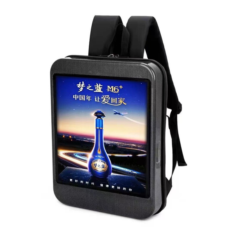 Led Backpack Display Backpack Mobile Advertising Luminous School Bag High Definition Highlight Mobile Tvled Backpack Three Packs Led Backpack Display Backpack Mobile Advertising Luminous School Bag High Definition Highlight Mobile Tvled Backpack Three Packs