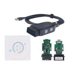 HEX V2 高质量 VCDS VAG COM 24软件 大众奥迪 汽车检测仪