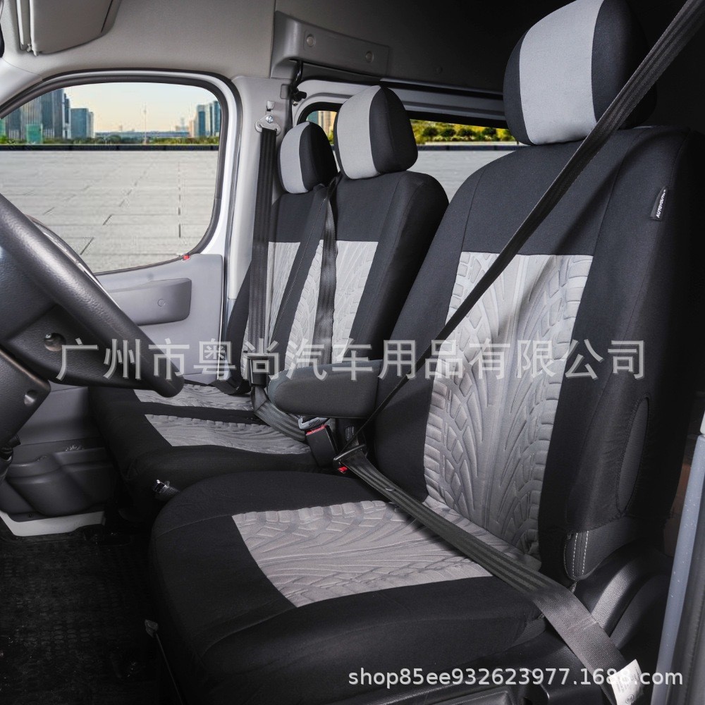 Cross-border best-selling elastic fabric truck embossed tire pattern 2+1 universal car seat cover