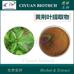 �S�G�~��ȡ��10:1 �Ⱦ�����SC���S�F؛ ˮ���S�G�~��