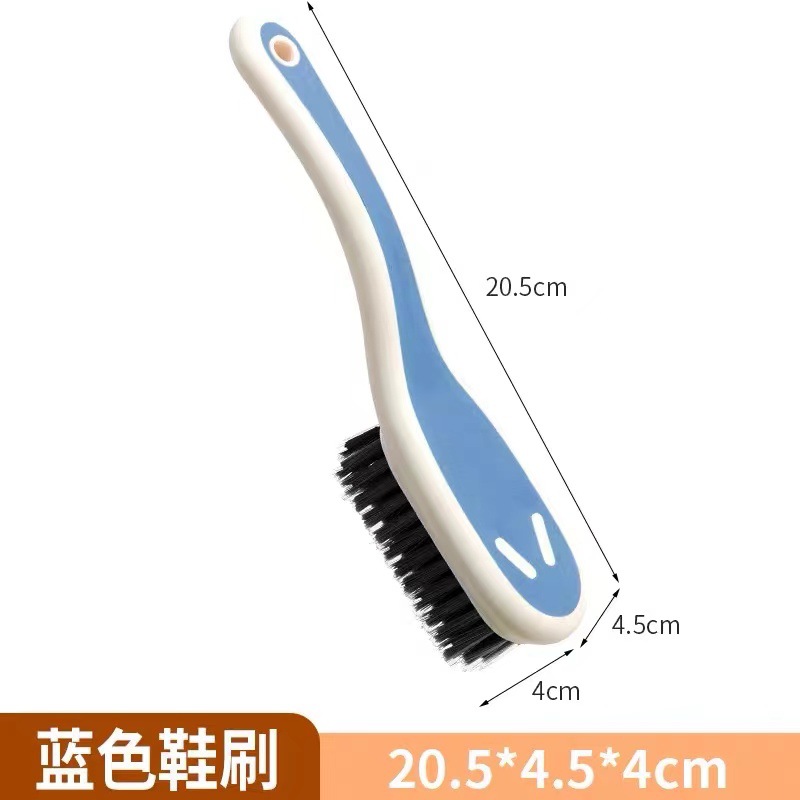 파란색 구두솔