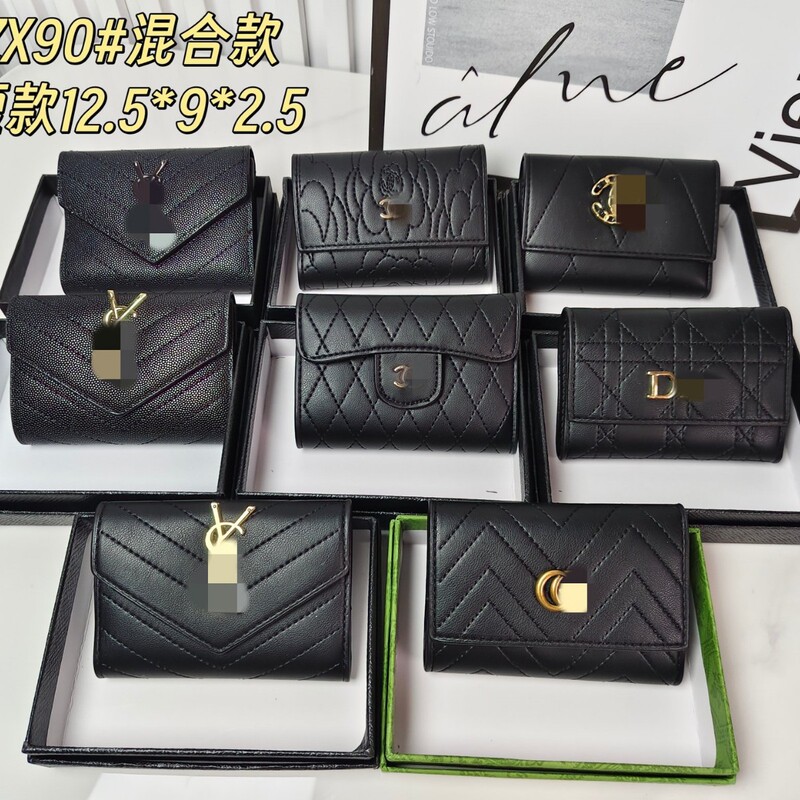 Xiao Xiang Style Embroidery Rhombic Wallet Fashionable All-match 30% Folding Card Bag Short Multi-card Certificate Coin Purse Caviar