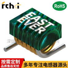 空芯電感(彈簧)SMTAM0403-5.0nH灌膠電感線圈高Q值大電流供應