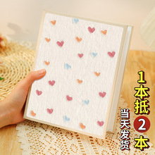 小相册本纪念册情侣恋爱照片收纳6寸相片大容量影集5寸相簿记录册