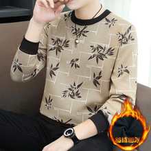 ë���ж��������Ӻ�����ʿ���ɈA�I���^ᘿ�����ë�¶�ƴ��