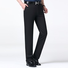 品牌男士纯色棉休闲裤夏季薄款中年男裤直筒宽松商务西裤长裤子