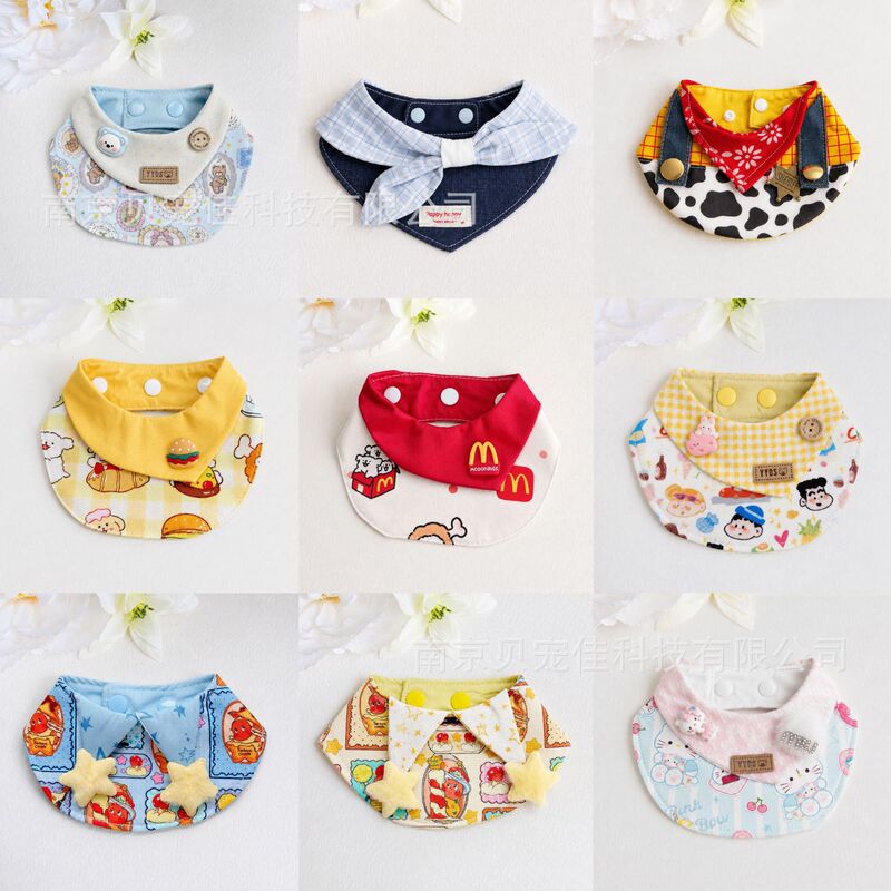 Dog Bibs, Cat Saliva Towels, Cute Pet Neck Scarves, Bow Ties, Doll Accessories, Teddy, Bichon Decorations, Cosplay Dog Bibs, Cat Saliva Towels, Cute Pet Neck Scarves, Bow Ties, Doll Accessories, Teddy, Bichon Decorations, Cosplay