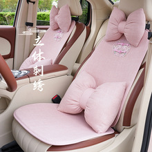 蓝雨新中式汽车坐垫高级感车载座垫简约车用装饰座椅套四季通用