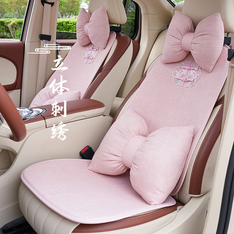 蓝雨新中式汽车坐垫高级感车载座垫简约车用装饰座椅套四季通用