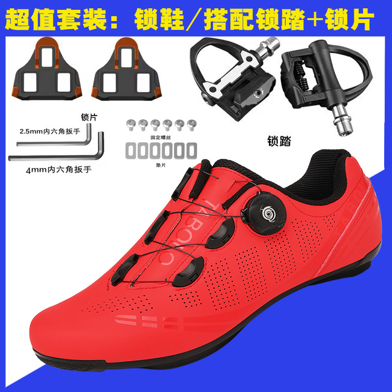 Zapatos de ciclismo sin calas | Zapatillas rígidas para MTB y carretera