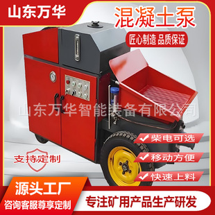 �҃ȴ��w����ʯɰ�{������ݔ�ͱ�  ���νY����ע�CС�͝��B�ر�܇