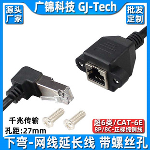 �Ϗ��^�W�����L��RJ45����ĸ��X�W�j�B�������ǧ�׾W�����L��