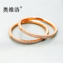 ��ά�庫����θ߶�õ���΢��Ů������ʱ�м�ϸ���䳱��������ָ