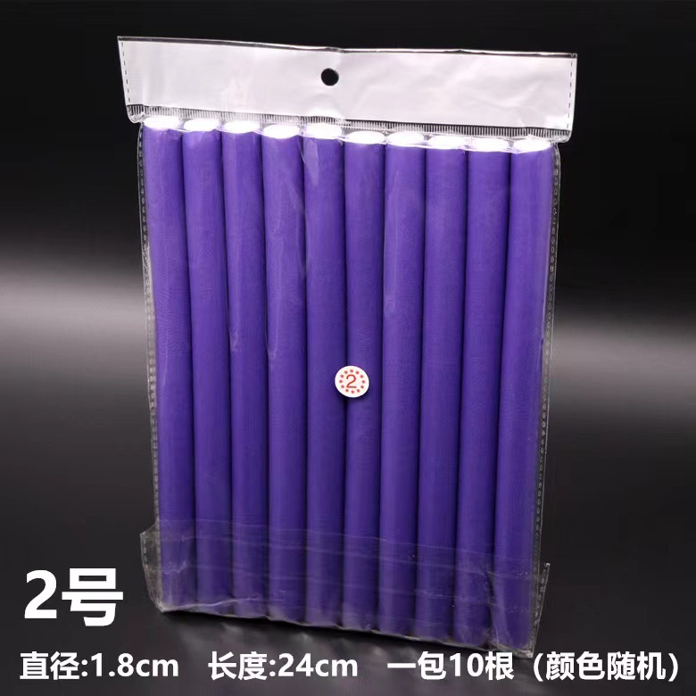 유니버설 바 라운드 2호 (색상 랜덤)