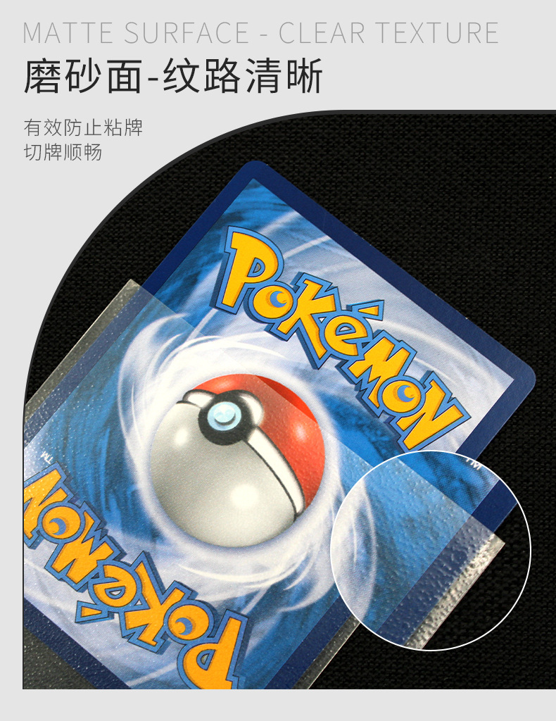 详情页_03