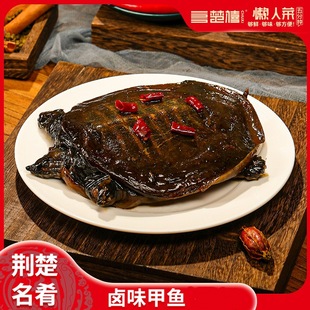 �������u���~��������ֻ�uζ���~��F�u�F�l�_����ʳ�ӟ����ζ