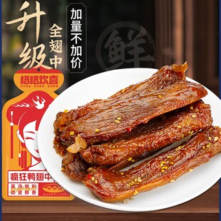 ȫ���к����خa����؛�����ر�׃�B���������ʳ���eС�Գ���С��