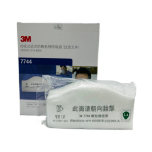 3M7744�^�V�޷������T�쟟�m����ú��̿�ڷۉm���I��ĥ�F���w����