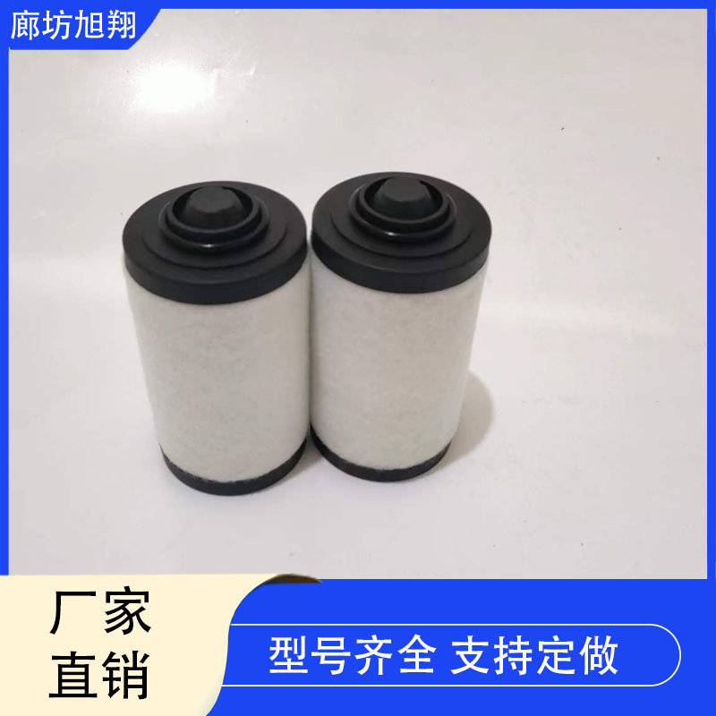 微信图片_20240415145725