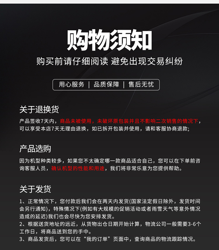 微信图片_20250421161916