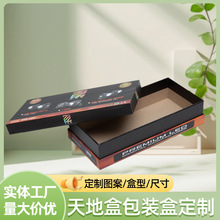 �|ݸ�S�ҹ���ɢ���L�Ȱ��b����غвʺ�3C��ӮaƷ�������㼈��ӡ